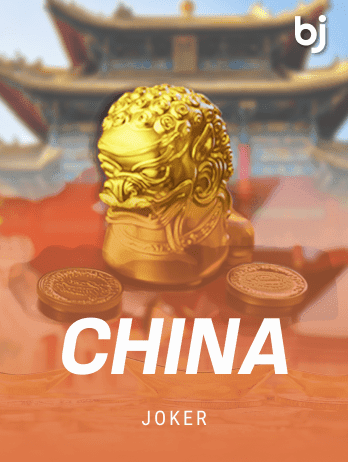 চায়না game thumbnail